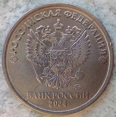 1 р. 2024_а1_095350.jpg