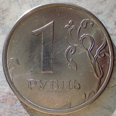 1 р. 2024_р_095408.jpg
