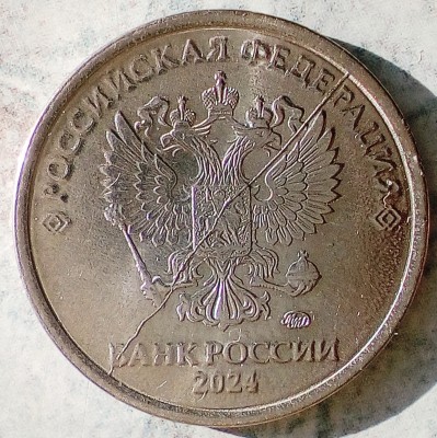 1 р. 2024_а2_095401.jpg