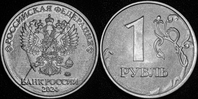 2024а 36_05 АР.JPG