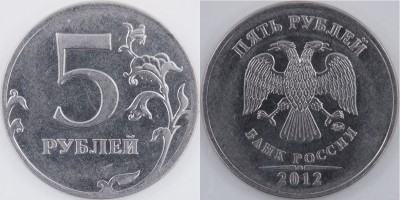 БП P1010426 шт.5.4 (альбом_д)_2.JPG
