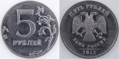 БП P1019414 шт.5.4 (альбом).JPG