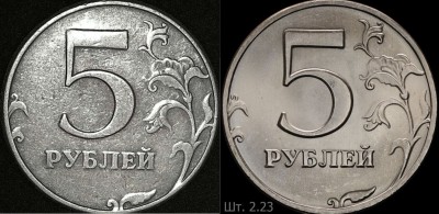 Реверс2.JPG