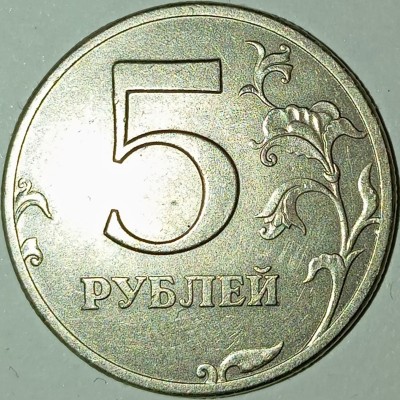 5р221.jpg