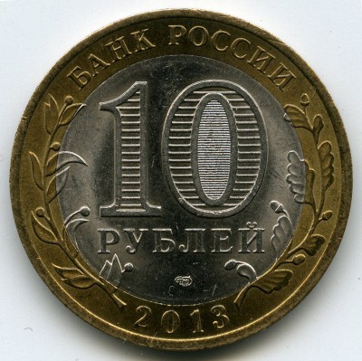 10_rubley.jpg
