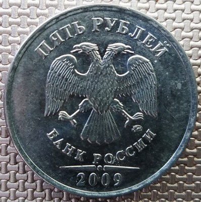 5 2009 а.jpg