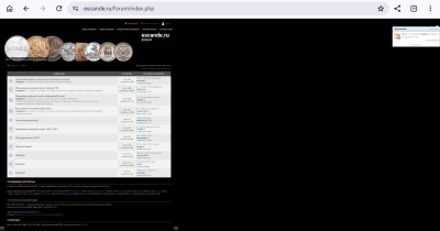 Screenshot_20260610_135022_Chrome.jpg
