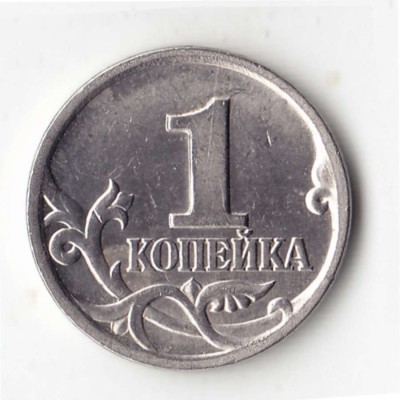 1997гшт2.11 с узкой стойкой единицы С-П.jpg