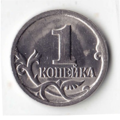 1998г С-П 4-й вариант с отличием шт 2.21.jpg