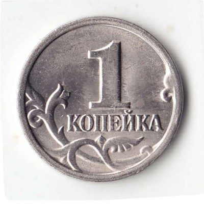 1998г С-П 3-й вар-т шт 2.21 с отличием.jpg