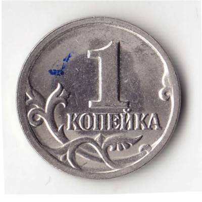 1998г С-П 0-й каталожный вариант шт2.21.jpg