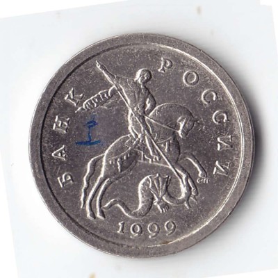 1999г С-П АВЕРС .jpg