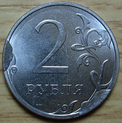 PICT4638.JPG