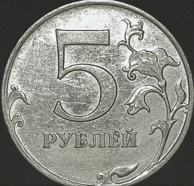Реверс.jpg