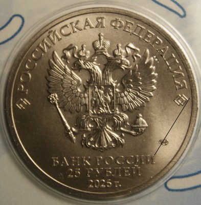 Вариант 2.jpg