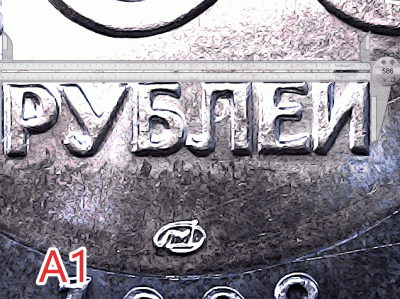 гиф.gif