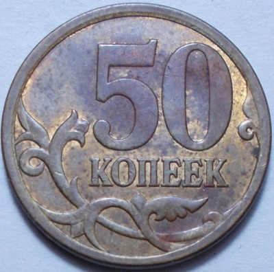 DSCN5222.JPG