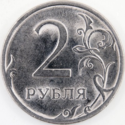 шт.4.2Х реверс.jpg
