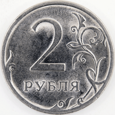 Гифка с 4.23.gif