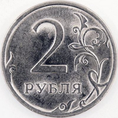 Гифка-с-4(2).gif