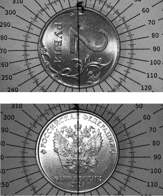 2р. 2023г. Поворот 90гр..jpg