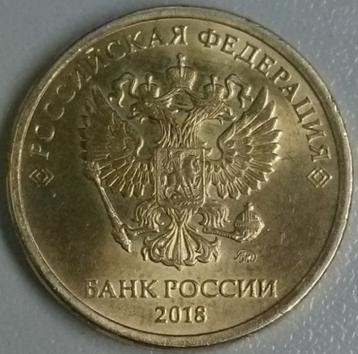 1018 1А.jpg