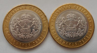 DSCN4258.jpg