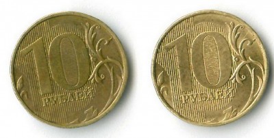 скан рев.jpg