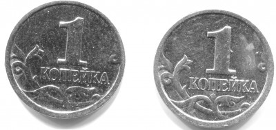 1 копейка 2006 ммд реверс.jpg