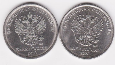 слева: монета уменьшенный аверс