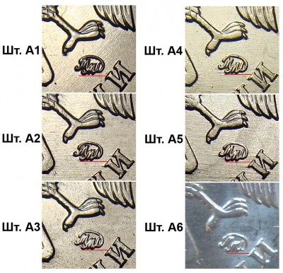 1r_2010m_a1-a2-a3-a4-a5-a6_shlifovka_fs.jpg