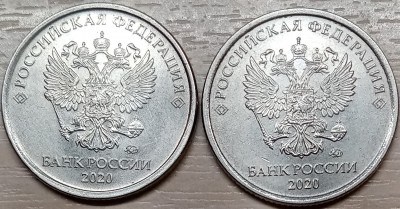 Слева - ?, а справа шт.3.42