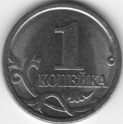 Скан_20211030 (5).png