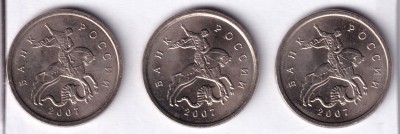 1к2007ММД_а шт.5.4 (1ст, 2исл, 3исл).jpg