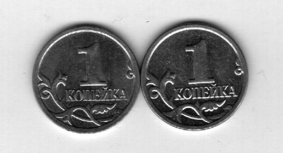 1 коп. 2009 м 3 001.jpg