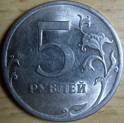 5р2009спмдн5.24е1.JPG