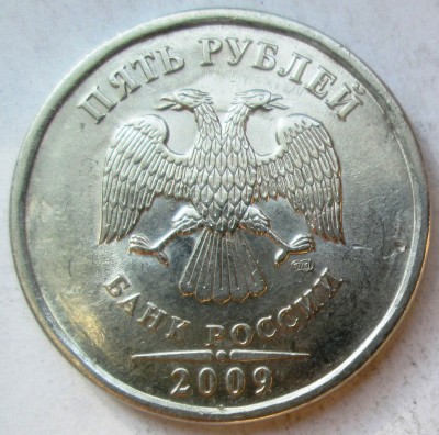 5р 2009 с-п шт.5.24Г.JPG