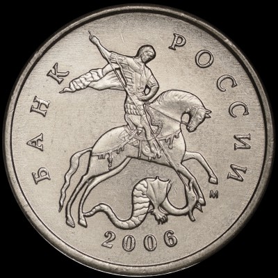 2006m.jpg
