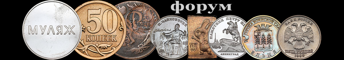 forum header image